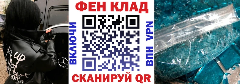 Купить закладки  Губаха  АМФ 98% 