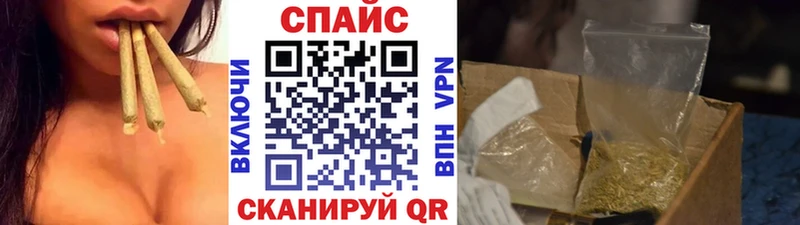 БУТИРАТ BDO  Купить закладки  Губаха 