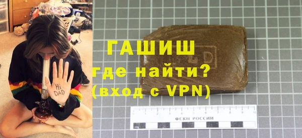 Альфа ПВП Киреевск