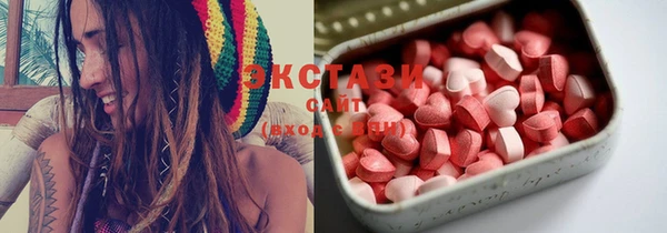 Альфа ПВП Киреевск