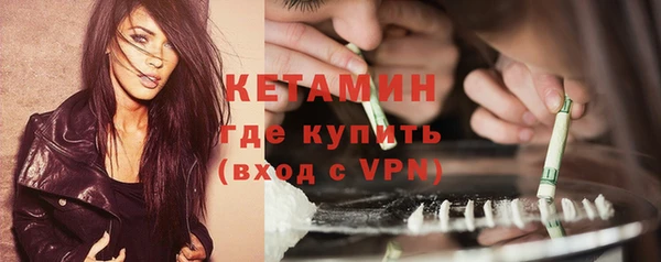 Альфа ПВП Киреевск