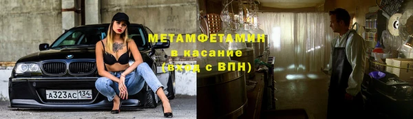 mix Киренск