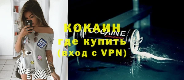 Альфа ПВП Киреевск