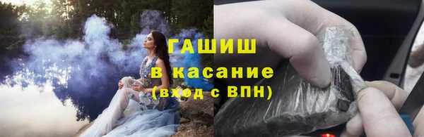 mix Киренск