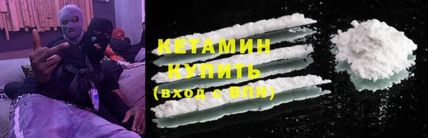 mix Киренск