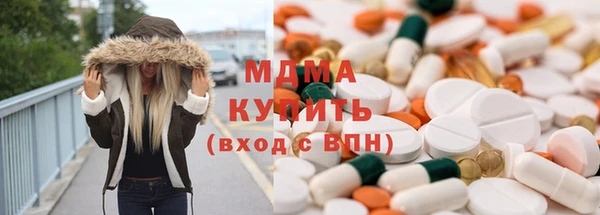 mix Киренск