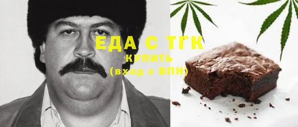 ПСИЛОЦИБИНОВЫЕ ГРИБЫ Кинешма