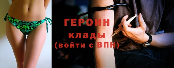 Альфа ПВП Киреевск