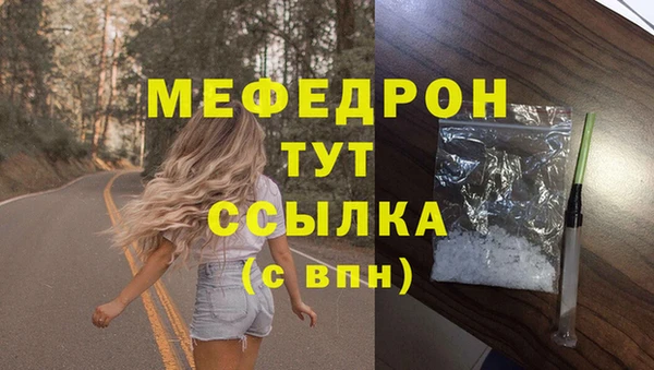 mix Киренск