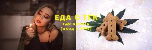 mix Киренск