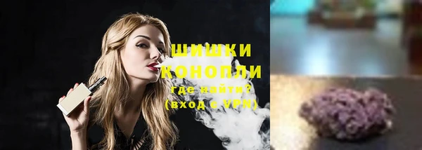 mix Козловка