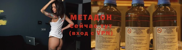 ПСИЛОЦИБИНОВЫЕ ГРИБЫ Кинешма