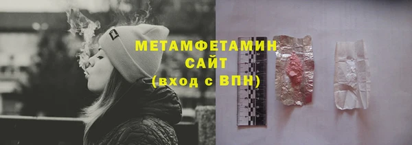 mix Киренск