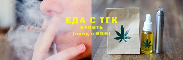 mix Киренск