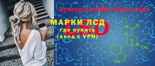 Альфа ПВП Киреевск