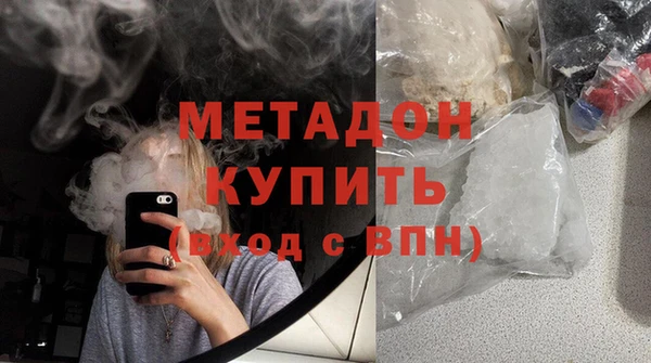 Альфа ПВП Киреевск