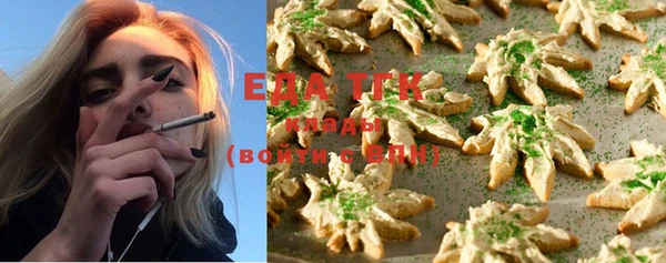 mix Киренск