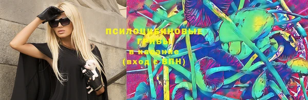 Альфа ПВП Киреевск