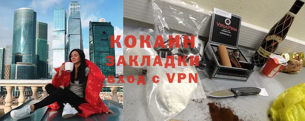 mix Киренск