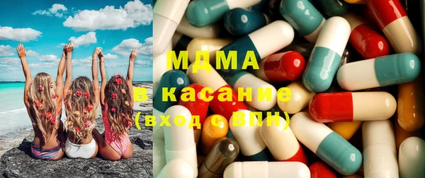 ПСИЛОЦИБИНОВЫЕ ГРИБЫ Кинешма