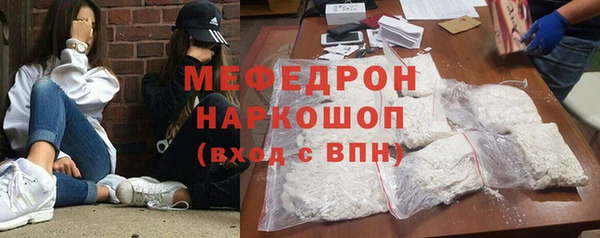 Альфа ПВП Киреевск