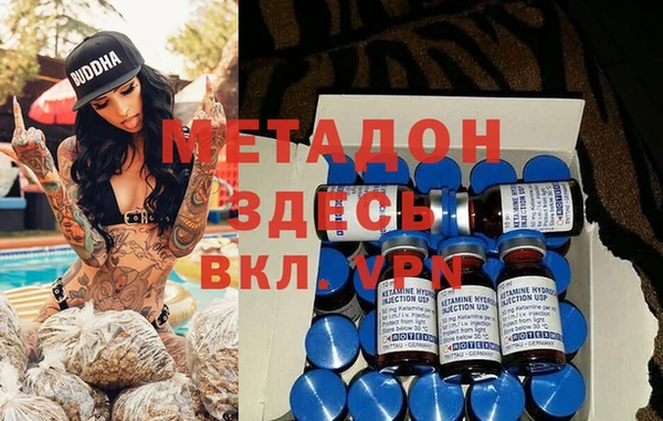mix Киренск