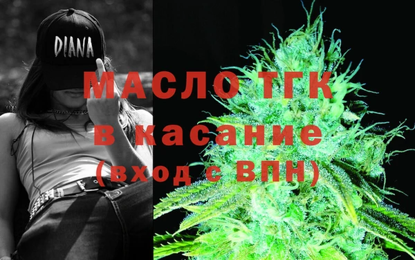 Альфа ПВП Киреевск