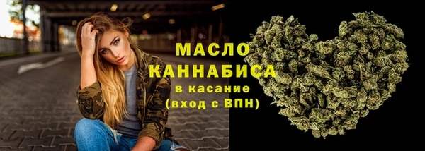 гидропоника Кодинск