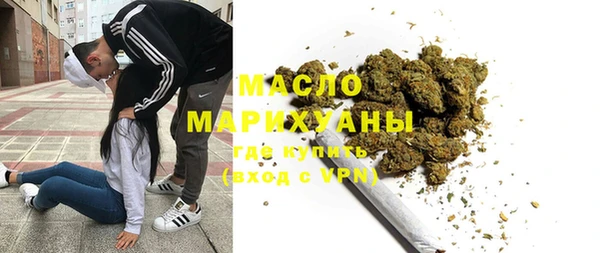 mix Киренск