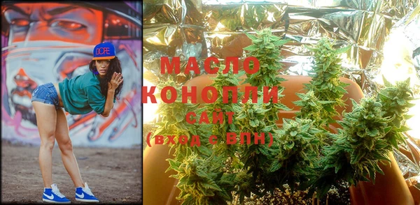 mix Киренск