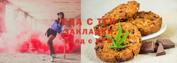 Альфа ПВП Киреевск